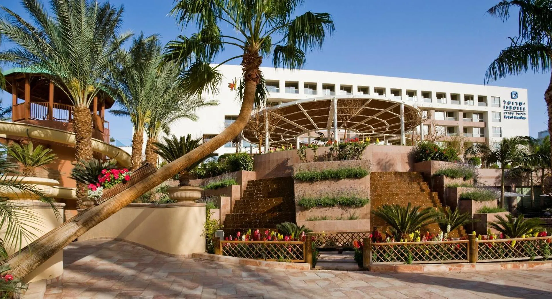 Royal Garden By Isrotel Collection Eilat 5*,  Izrael